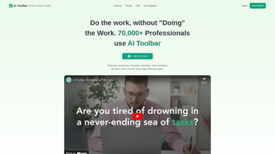 AI Toolbar