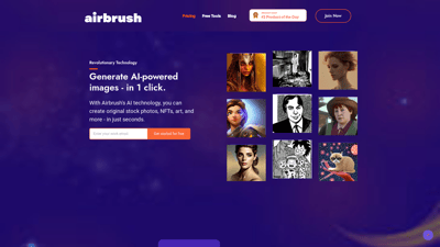AirBrush
