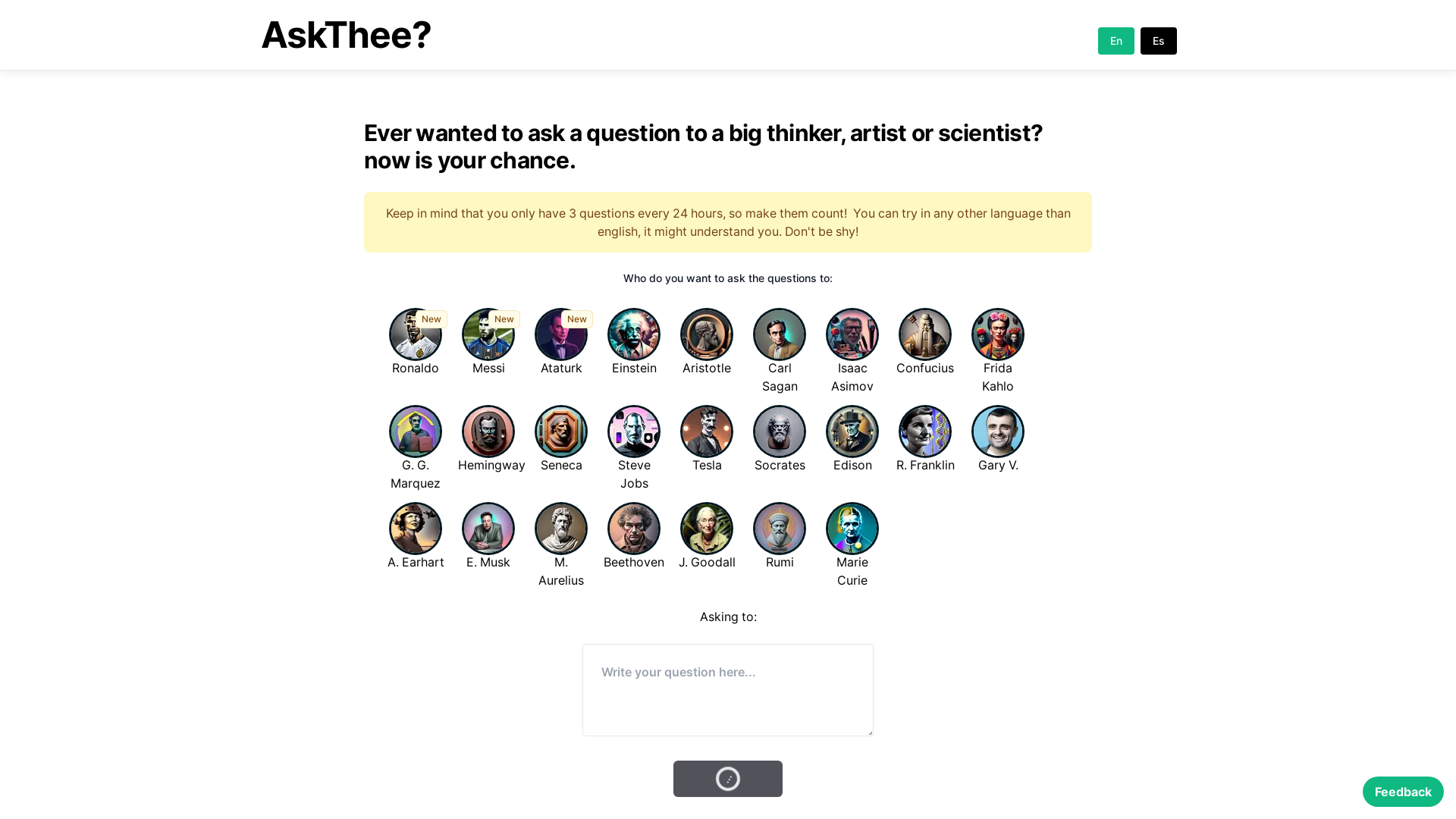 askThee