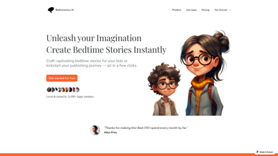 Bedtimestory.ai