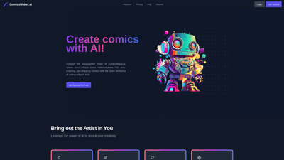 ComicsMaker.ai