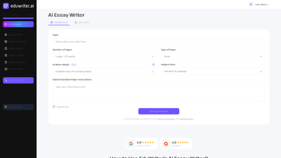 EduWriter