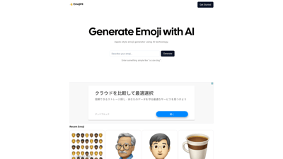 EmojiHi
