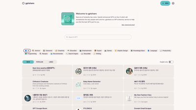 gptshare