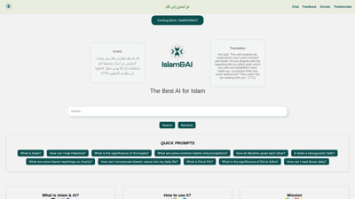 Islam & AI