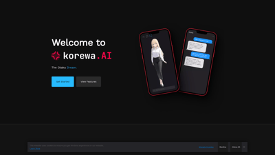 korewa.AI