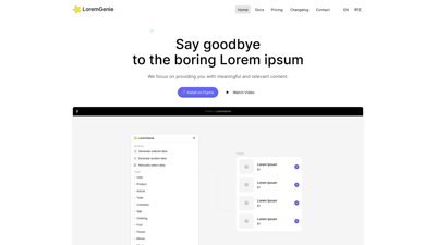 LoremGenie for Figma