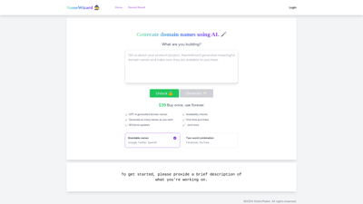 NameWizard