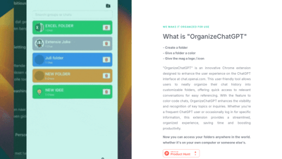 OrganizeChatGPT