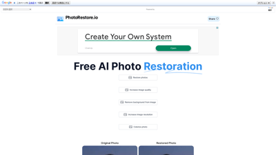PhotoRestore.io
