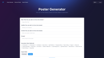 Poster Generator