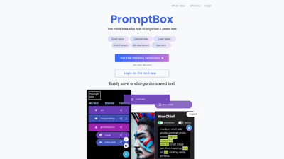 PromptBox