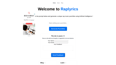Raplyrics