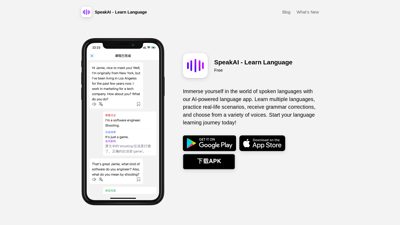 SpeakAI - Learn Language