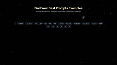 Stable Diffusion Prompts