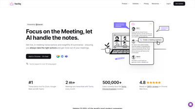Tactiq.io