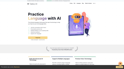 Talkio AI