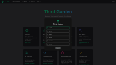 Third Garden