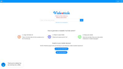 Videoticle
